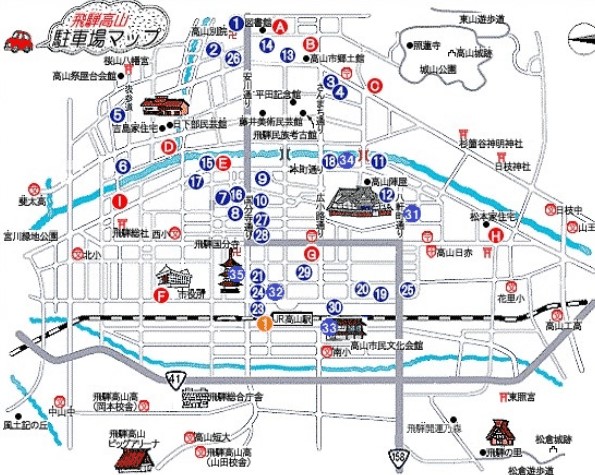 22春の高山祭 見どころと日程スケジュールやアクセス駐車場情報 ハピロミ